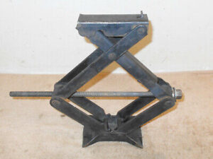 1969 1970 Ford Mercury GM Chevrolet ? ORIG TRUNK SCISSOR JACK