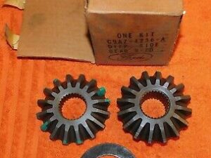 1969-73 Ford Mustang Mercury Cougar NOS 8" 9" REAR AXLE LOCKING DIFF SIDE GEARS