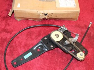 1988 1989 Mercury Tracer NOS LH FRONT SEAT BACK RECLINER LATCH ASSEMBLY