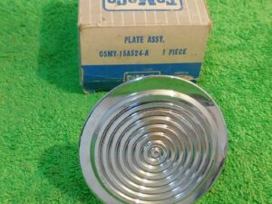 1965 1966 Monterey Montclair S-55 Park Lane Marauder NOS BACK-UP LAMP COVER