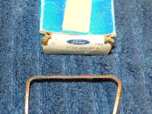 1971-73 Mustang Mach 1 Cougar 72-74 Torino Montego NOS M/T BRAKE PEDAL PAD COVER