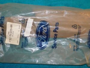 1997-2002 Ford Expedition NEW NOS OEM LH REAR DOOR SILL SCUFF PLATE Tan