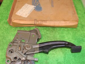 1971 1972 1973 Cougar Hdtp XR7 Convertible NOS PARKING BRAKE CONTROL PEDAL ASSEM