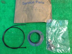 1981 1982 1983 Ford Escort Mercury Lynx NOS FUEL FILLER PIPE SUPPORT KIT