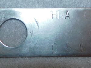 1973 Mustang Fastback Conv Mach 1 Grande Cougar Xr7 ORIG POWER STEERING PUMP TAG