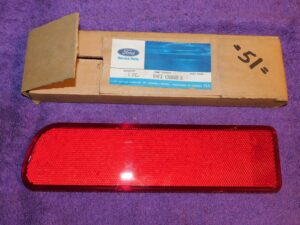 1974-1978 Mercury Bobcat Hatch NOS RH REAR TAIL LAMP PANEL INNER REFLECTOR LENS