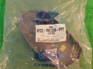1999-2003 Ford Windstar NOS OEM LH SEAT BACK RECLINER ADJUSTMENT COVER Tan