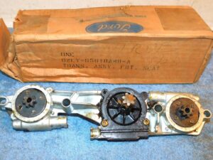 1972 Ford Mercury Lincoln NOS FRONT 6-WAY POWER SEAT ADJUSTING TRANSMISSION