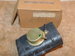 1979 Mustang Capri Pinto Fairmont NOS 4-CYL 2.3 2300 AIR CLEANER SNORKEL - DUCT