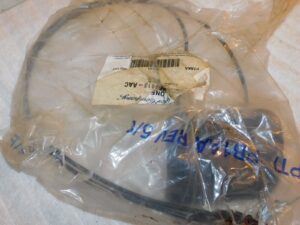 2002 2003 2004 2005 Explorer Mountaineer NOS SEAT BACK ADJUSTING HANDLE ASSEMBLY