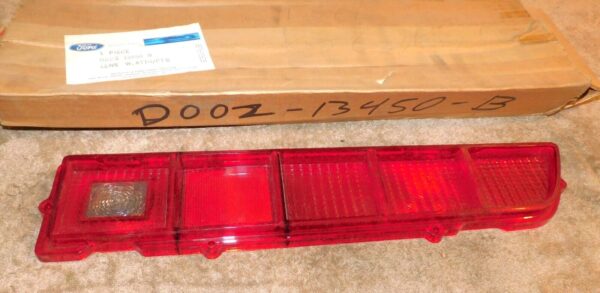 57-8837.jpg 57-8837.jpg