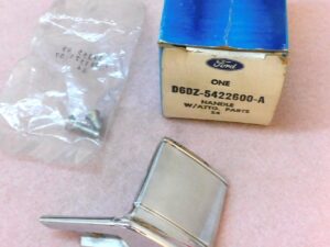 1976-1982 Ford Granada Mercury Monarch Versailles NOS R INSIDE FRONT DOOR HANDLE
