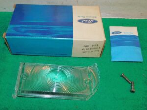 1967 Ford Custom Galaxie 500 XL LTD Fastback Convertible NOS L PARKING LAMP LENS