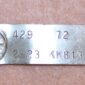 57-3796.jpg