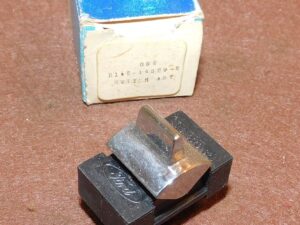 1971 Galaxie LTD Monterey Marquis NOS REAR QUARTER - RH DOOR POWER WINDOW SWITCH