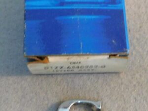 1971 1972 Mustang Fastback Cpe Grande Convertible NOS G TRUNK LID EMBLEM LETTER