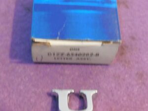 1971 1972 Mustang Fastback Cpe Grande Convertible NOS U TRUNK LID EMBLEM LETTER