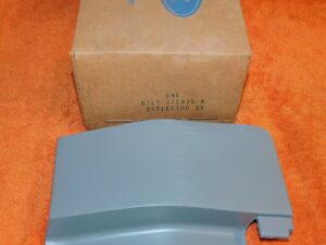 1977 1978 1979 Lincoln Mark V Coupe NOS REAR BUMPER LH STONE DEFLECTOR END