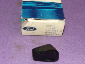 1965-1973 Mustang GT Mach 1 Shelby Boss Cougar Xr7 NOS FRONT SEAT TRACK HANDLE