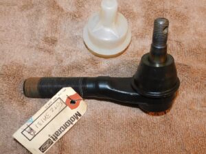 F0TZ-3A131-A Ford NOS STEERING SPINDLE CONNECTING ROD - INNER TIE ROD END