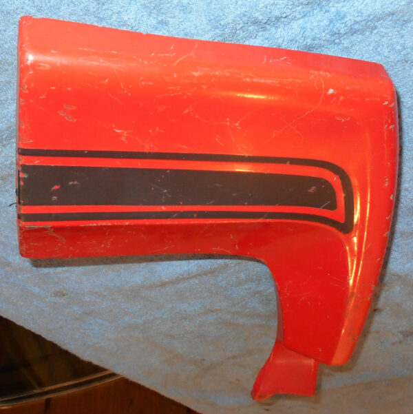 57-2241.jpg 57-2241.jpg