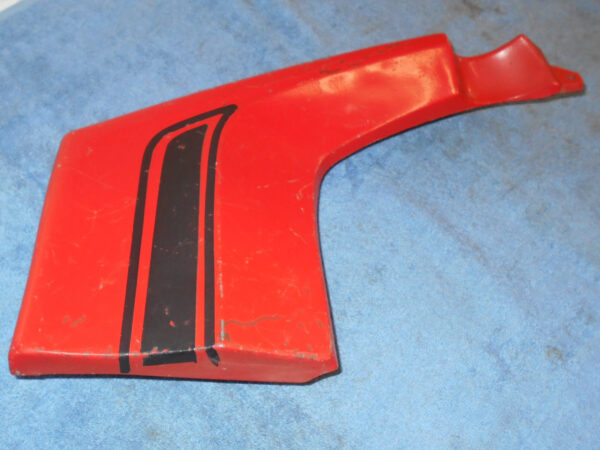 57-2242.jpg 57-2242.jpg