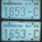 57-2979.jpg