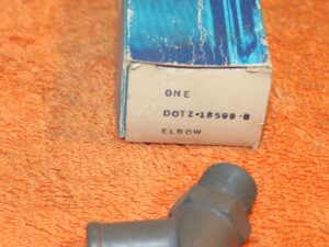 1970 Ford P350 P400 P500 Panel Delivery NOS DORSET DIESEL HEATER HOSE ELBOW