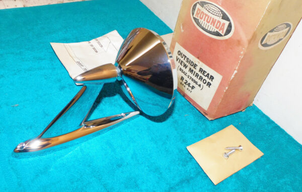 57-4257.jpg 57-4257.jpg