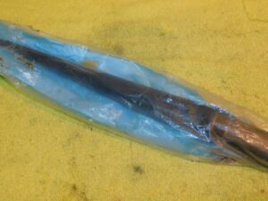 1997-2001 Explorer Sport Trac Ranger Mountaineer NOS WINDSHIELD WIPER ARM