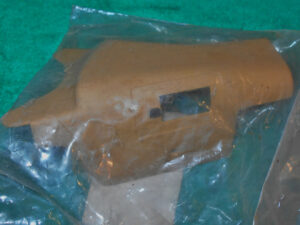 1987 1988 1989 1990 1991 1992 1993 Mustang NOS LH FRONT SEAT RECLINE LEVER COVER