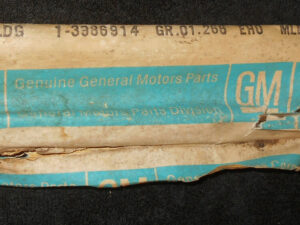 1971 Biscayne Bel Air Impala SS Caprice NOS RH GRILLE BRACKET EXTENSION MOLDING
