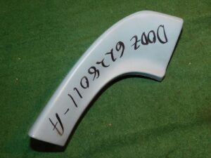 1970 1971 1972 1973 Maverick Comet 2-Door NOS LH REAR QUARTER PANEL EXTENSION
