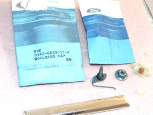 1979-1987 Ford LTD Grand Marquis 2-Door NOS LH QUARTER PANEL BELT DOOR MOULDING