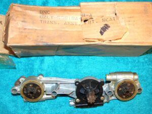 1972 Ford LTD Mercury Lincoln NOS FRONT 6-WAY POWER SEAT ADJUSTING TRANSMISSION