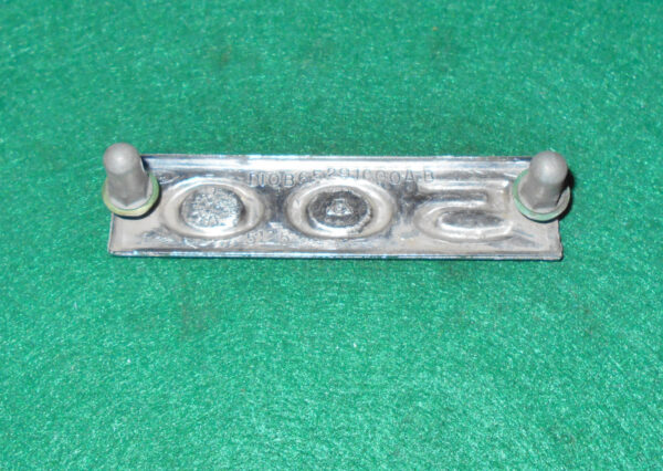 57-7214.jpg 57-7214.jpg
